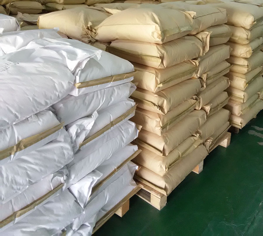 bandao(中国)官方网站原料仓库