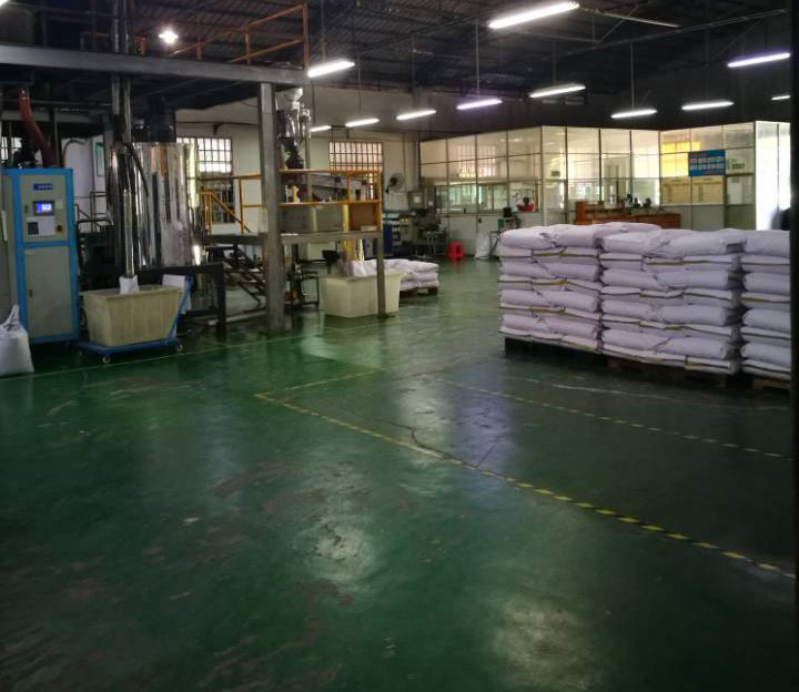 bandao(中国)官方网站原料工厂