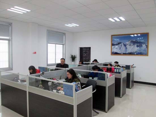 bandao登录入口bandao(中国)官方网站料供应商办公室一览