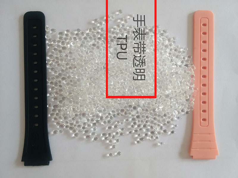 智能手环bandao(中国)官方网站料手表塑胶带bandao(中国)官方网站原料