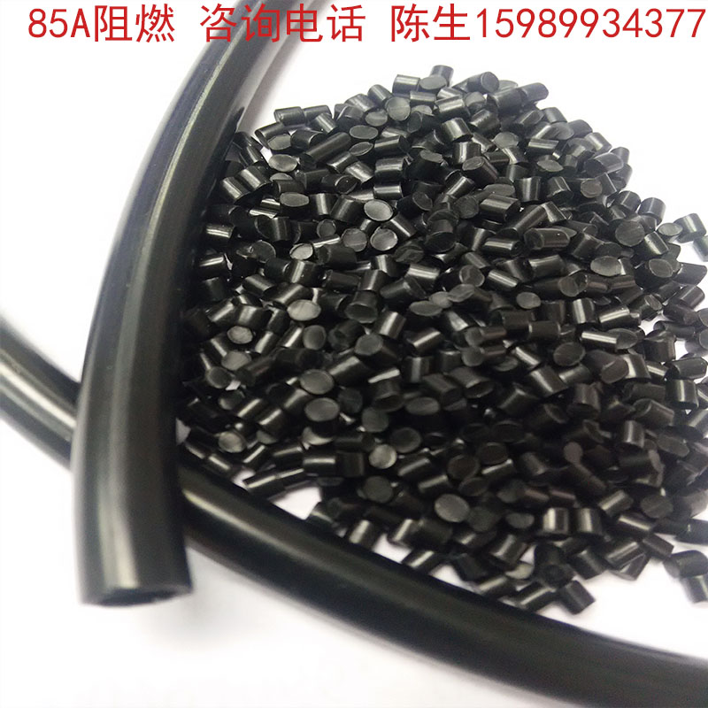 聚醚防火bandao(中国)官方网站料电线产品案例