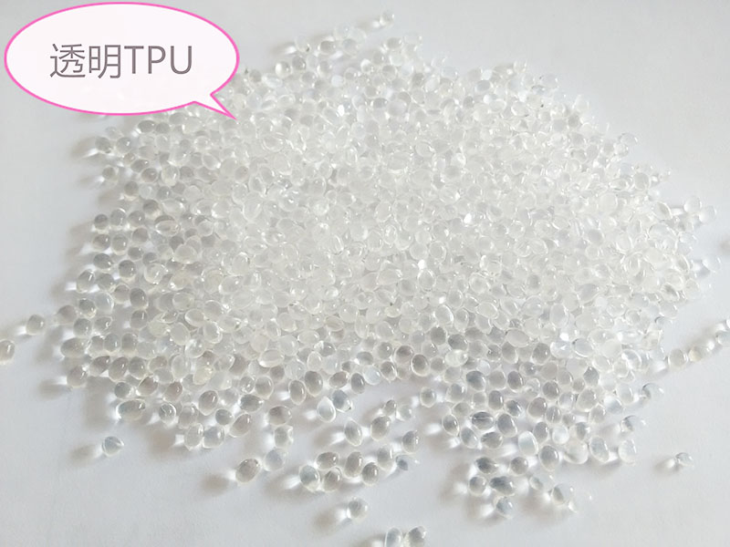 高透明bandao(中国)官方网站料