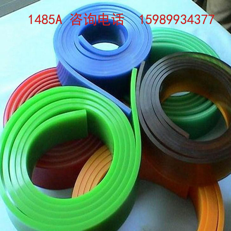 bandao(中国)官方网站85A挤出皮带原料