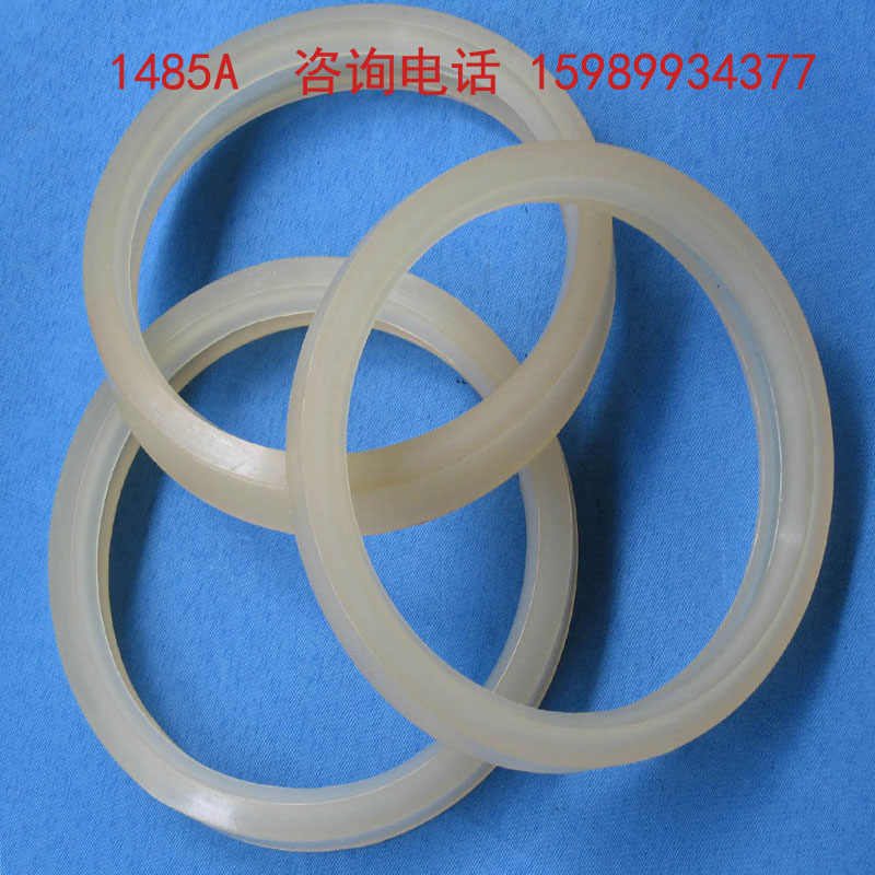 bandao(中国)官方网站皮圈85A挤出透明原料